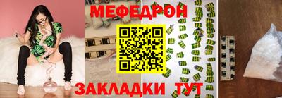 mdpv Гатчина