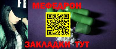 mdpv Гатчина