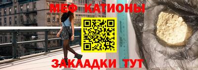 герыч Гай