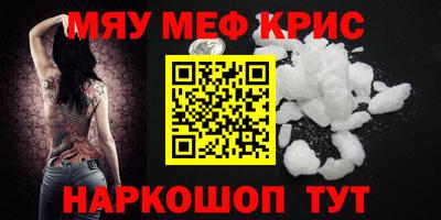 mdpv Гатчина