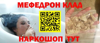 герыч Гай