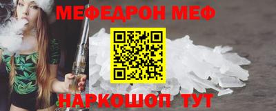 mdpv Гатчина