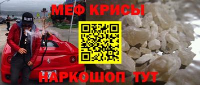 герыч Гай