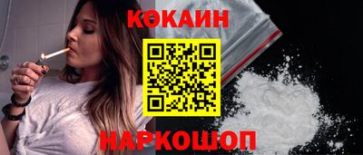 герыч Гай