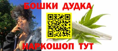 mdma Гагарин