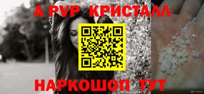 mdma Гагарин