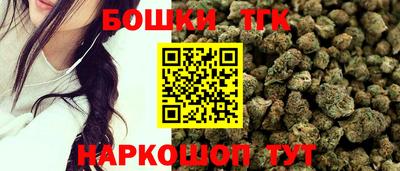 mdma Гагарин