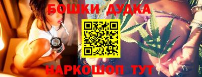 mdma Гагарин