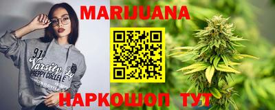 герыч Гай