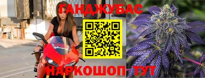 герыч Гай