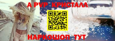 mdpv Гатчина