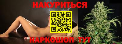 герыч Гай