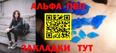 герыч Гай