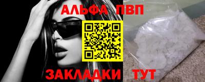 герыч Гай