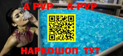 mdma Гагарин