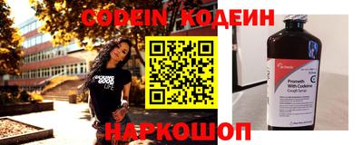 mdpv Гатчина