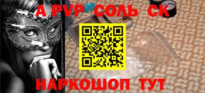 герыч Гай