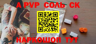 герыч Гай