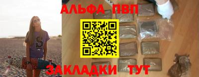 mdma Гагарин