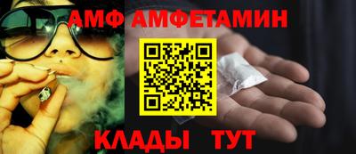герыч Гай