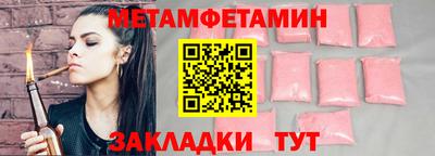 mdma Гагарин