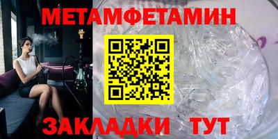 mdma Гагарин