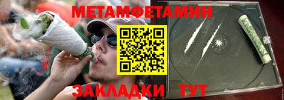 mdpv Гатчина