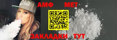 mdma Гагарин