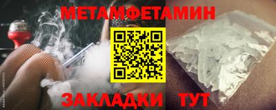 mdpv Гатчина