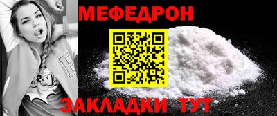 mdpv Гатчина