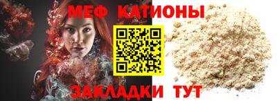 герыч Гай