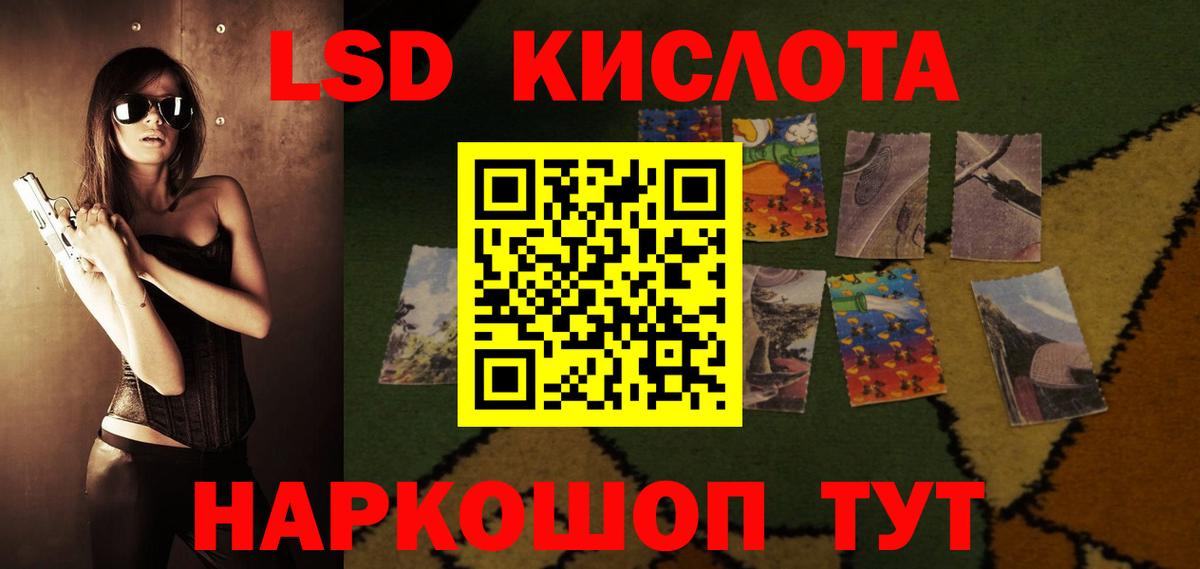 АМФЕТАМИН кристаллы  Малгобек  НБОМе  МЕФ кристаллы  КЕТАМИН  Кокаин  Меф  Гашиш  Бошки Шишки  Вход с VPN  Гашиш 